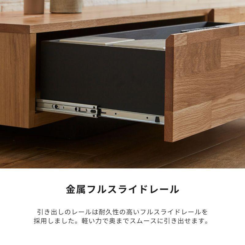 【 GAUSS 】テレビボード【 180cm】WO色