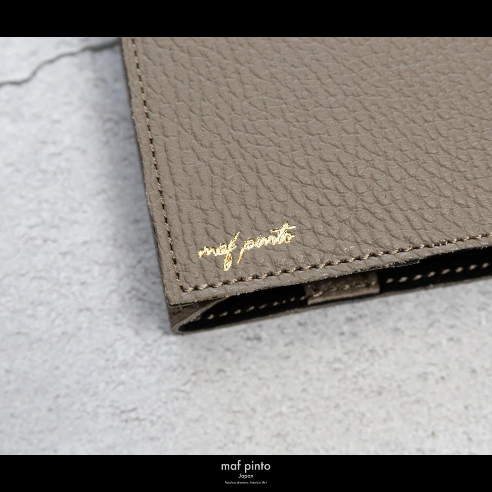 maf pinto (マフ ピント) レザーブックカバー文庫サイズ ADRIA LINE トープ 本革 日本製