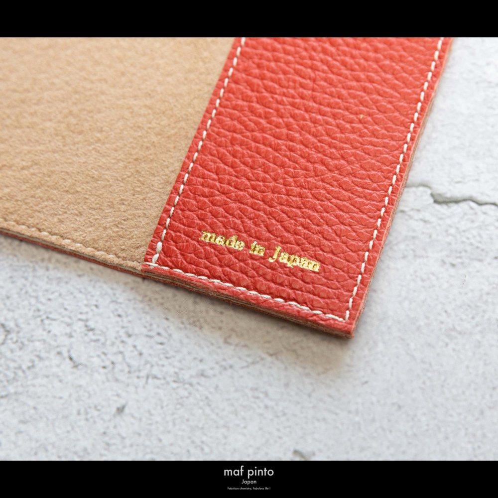 maf pinto (マフ ピント) レザーブックカバー 新書サイズ ADRIA LINE フレッシュレッド 本革 日本製