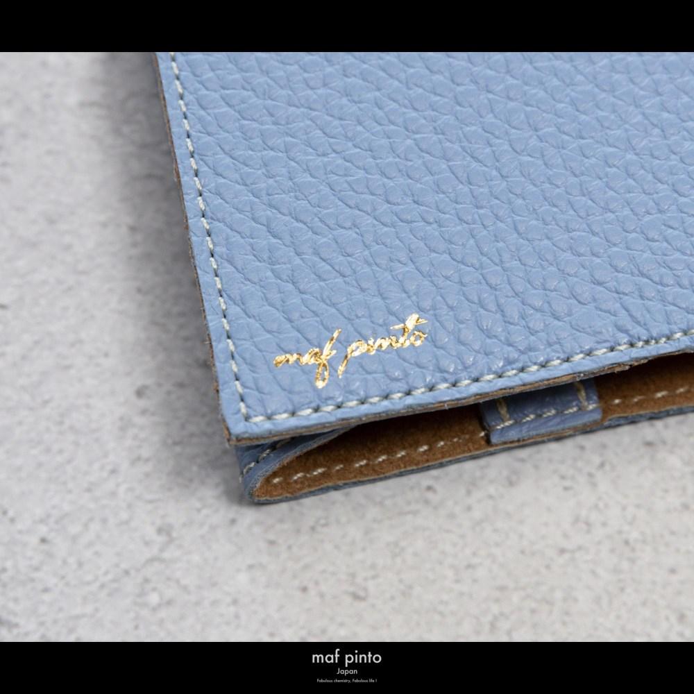 maf pinto (マフ ピント) レザーブックカバー 四六判サイズ ADRIA LINE ライトブルー 本革 日本製