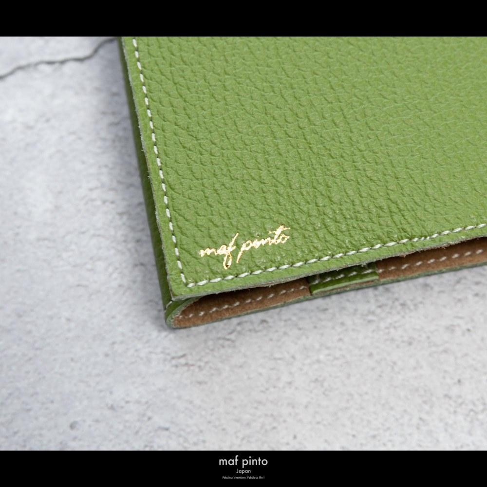 maf pinto (マフ ピント) レザーブックカバー 四六判サイズ ADRIA LINE グリーンティー 本革 日本製