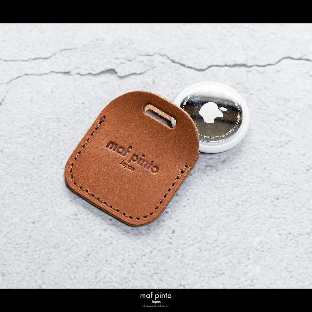 maf pinto (マフ ピント) air tag ケース カバー スクエア 保護 ライトブラウン(同色ステッチ) レザー 本革 日本製