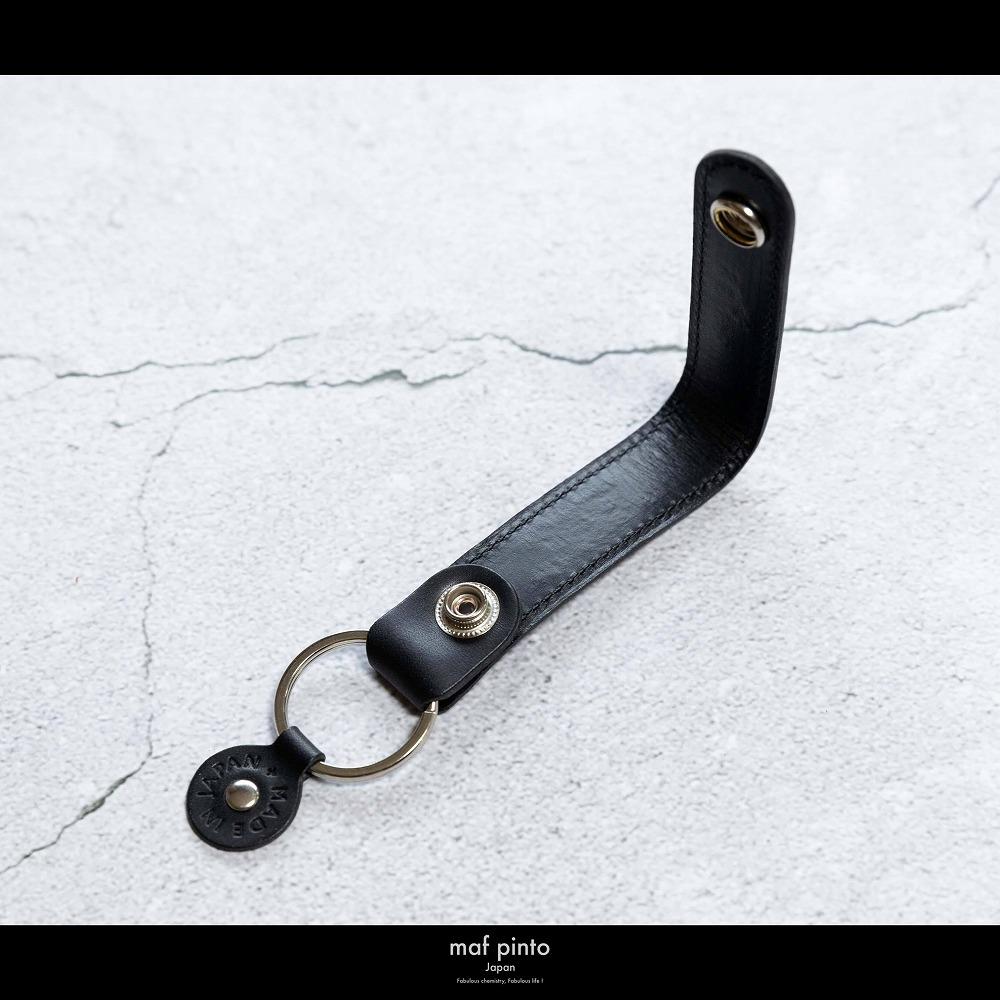maf pinto (マフ ピント)ストラップ キーリング キーホルダー キーケース ブラック レザー 本革 日本製