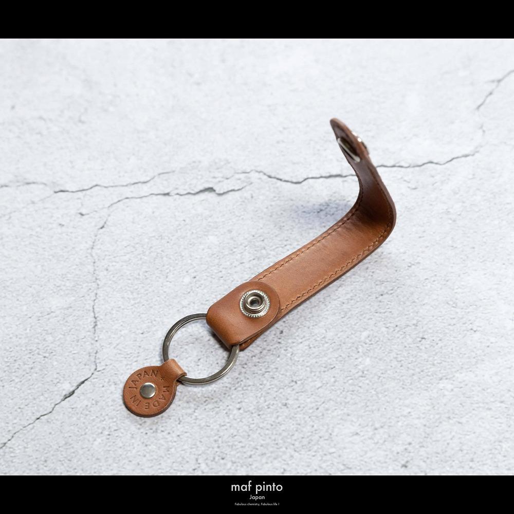 maf pinto (マフ ピント)ストラップ キーリング キーホルダー キーケース ライトブラウン(同色ステッチ) レザー 本革 日本製