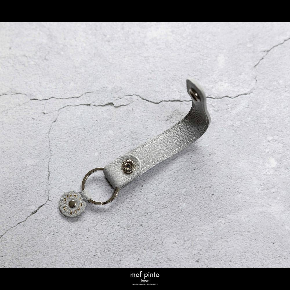 maf pinto (マフ ピント)ストラップ キーリング キーホルダー キーケース ライトグレー ADRIA LINE レザー 本革 日本製