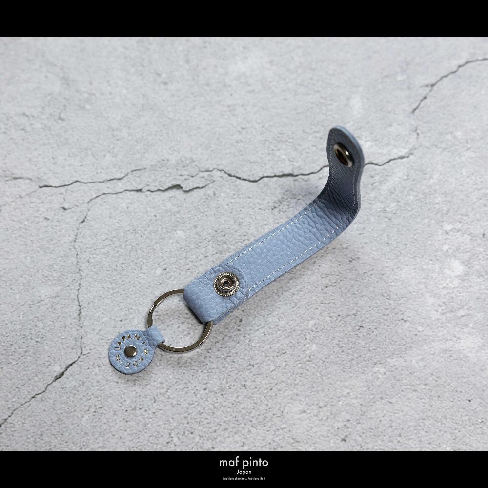 maf pinto (マフ ピント)ストラップ キーリング キーホルダー キーケース ライトブルー ADRIA LINE レザー 本革 日本製