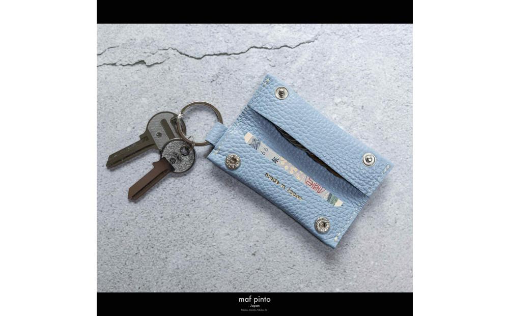 maf pinto (マフ ピント) キーリング キーホルダー 小銭入れ付き ミニ財布 ライトブルー ADRIA LINE レザー 本革 日本製