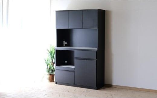 【開梱設置】食器棚 レンジ台 幅116.3cm ナポリ エレガンスブラック フルカスタム（モイス・コンセント・開き戸耐震ラッチ・開き戸ソフトクローズ・引出ソフトクローズ） キッチンボード 幅120