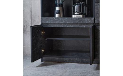 【開梱設置】キッチンカウンター レンジ台 アンサンブル 幅139.1 ストーンブラック