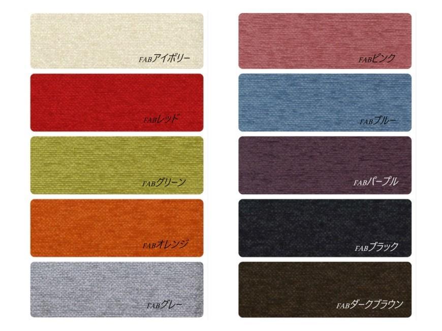 ダイニングチェア ハーフムーン 肘無 【ラバー・アッシュ無垢】＜カラー選択可＞