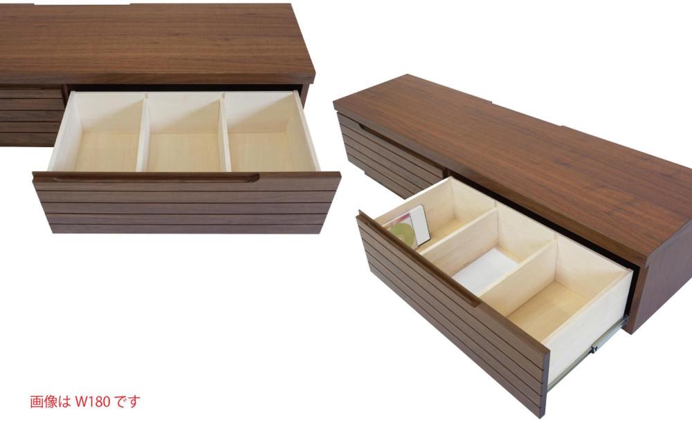 無垢リビング家具グラナーダ(ローボード テレビ台・TVボード)140cm【6色】