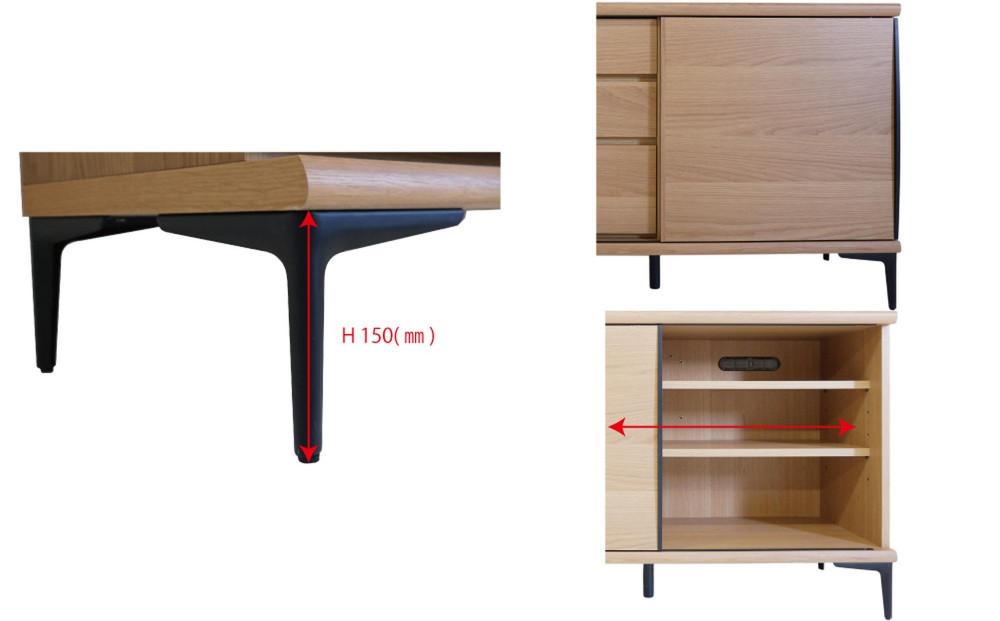 天然木リビング家具リブロ(サイドボード・リビングボード)200cm  H78【2色】