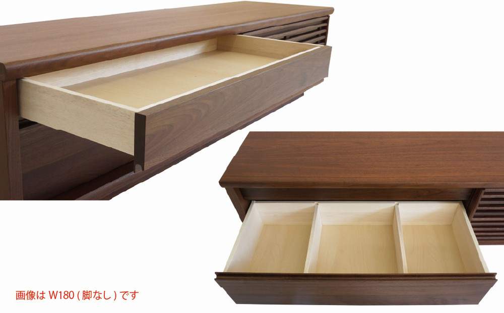 無垢リビング家具ソリド(ローボード テレビ台・TVボード)210cm(円錐木製脚)【6色】