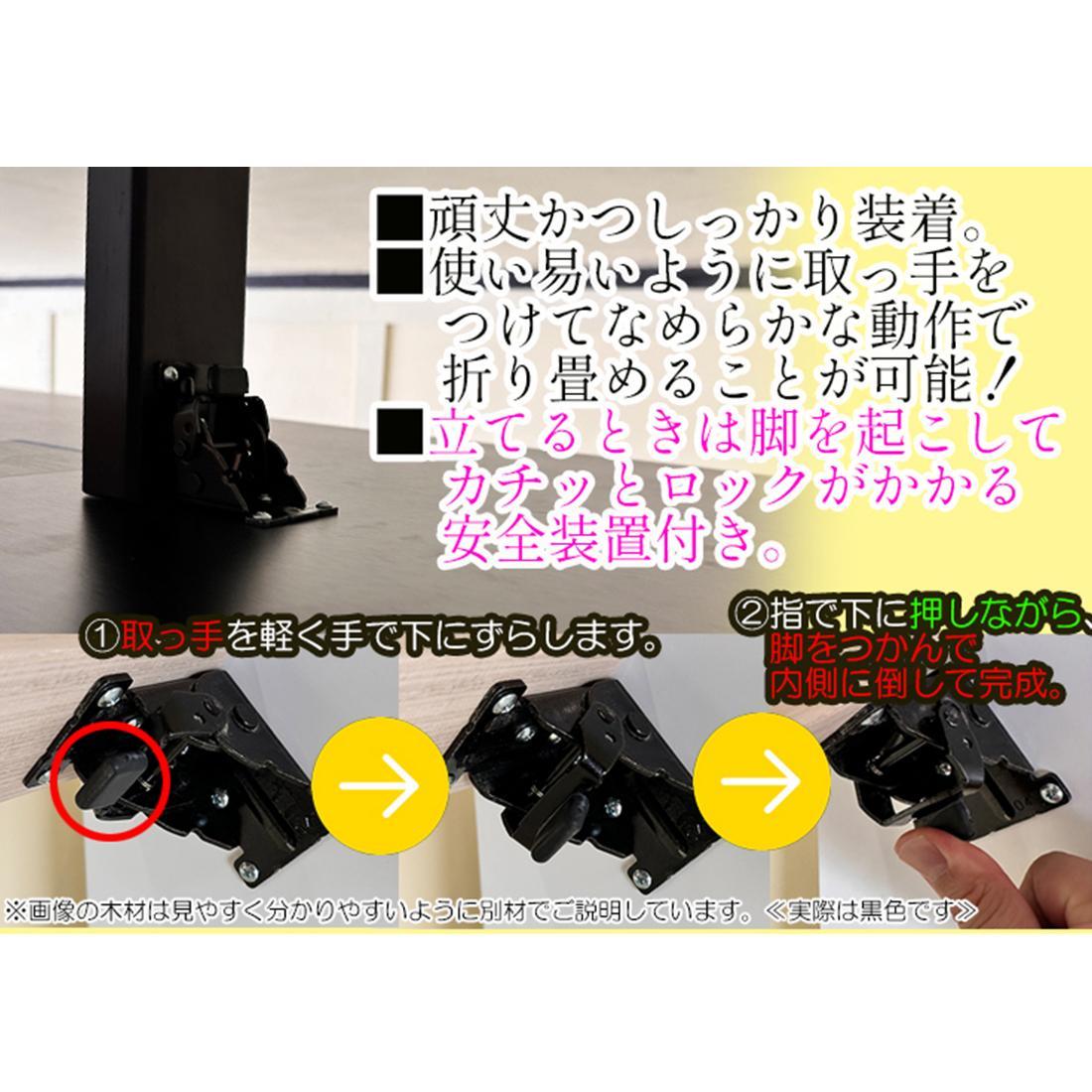 円卓 テーブル 折りたたみ 座卓 国産 完成品 （円100cmボニー白802k） 折りたたみローテーブル 丸テーブル ダイニングテーブル 丸 円 折り畳み ちゃぶ台 円テーブル 福岡県大川市 大川家具 