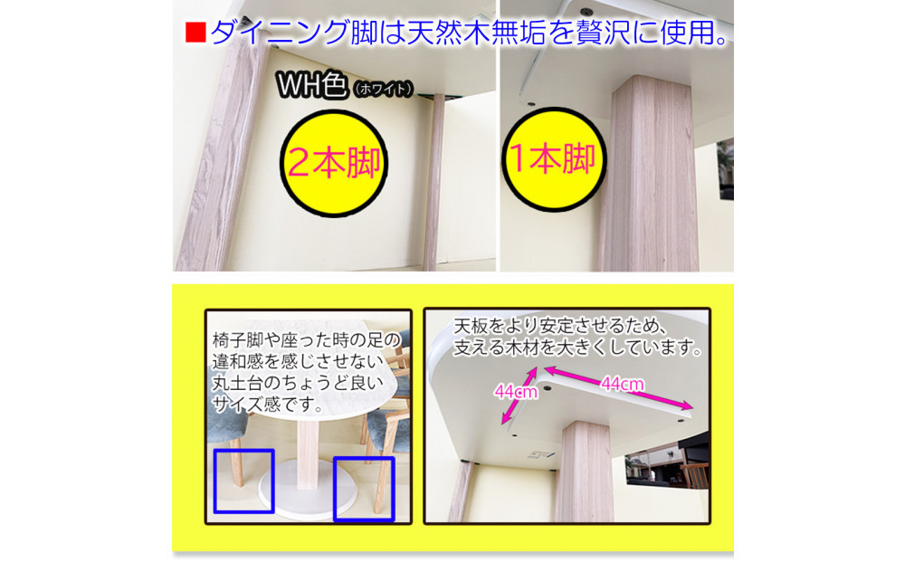 ダイニングテーブル おしゃれ 半楕円 国産 海外風食卓デザイン 壁付け可能 おしゃれ 大理石調 白 ホワイト メラミン （ガイア/LJ802K/1本脚＋ストレート丸脚×2WH/170× 90×70 ）大川市 大川家具