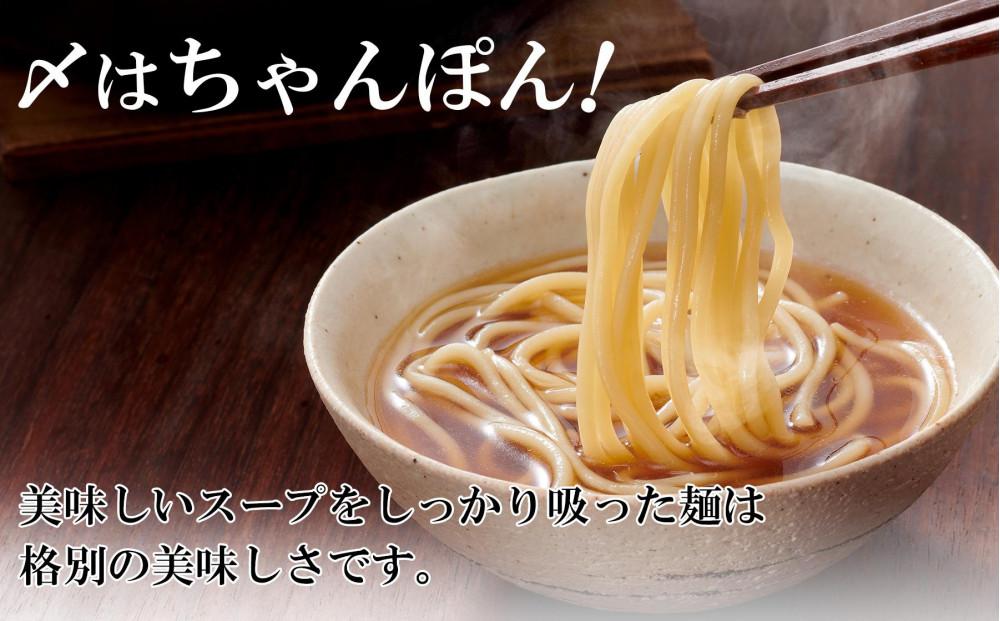 ぷるっぷる♪博多もつ鍋セット(あごだし醤油味)3～4人前