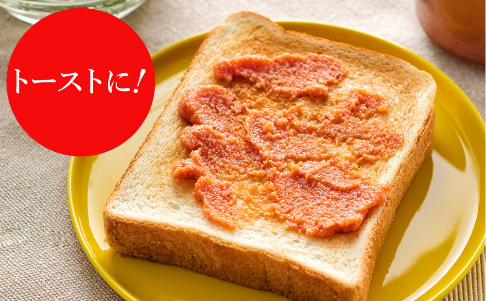 やまや 明太子ばらこ小袋入り (20g×40)