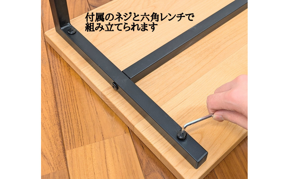 サイドテーブル 木製 アイアンレッグ アルダー 無垢材 1人用