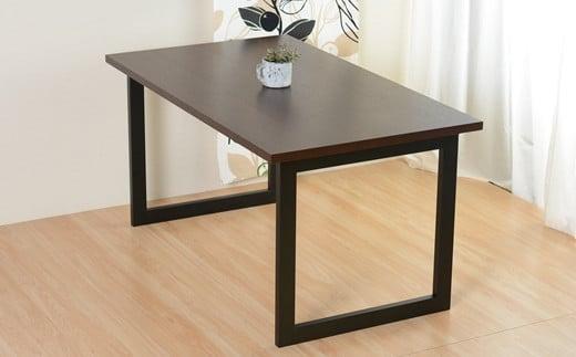 ウエンジ 突板 ダイニングテーブル DTジャンブル02 幅140 ウレタン塗装