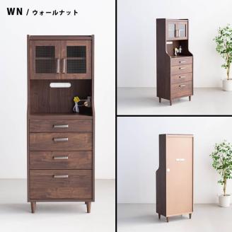 ピグミー ハイチェストボード ウォールナット 幅60 高さ160 コンパクト キッチン収納