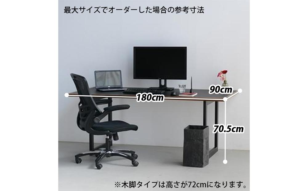 サイズオーダー メラミンテーブル DTジャンブルMM01-03 最大サイズ 幅180 奥行90