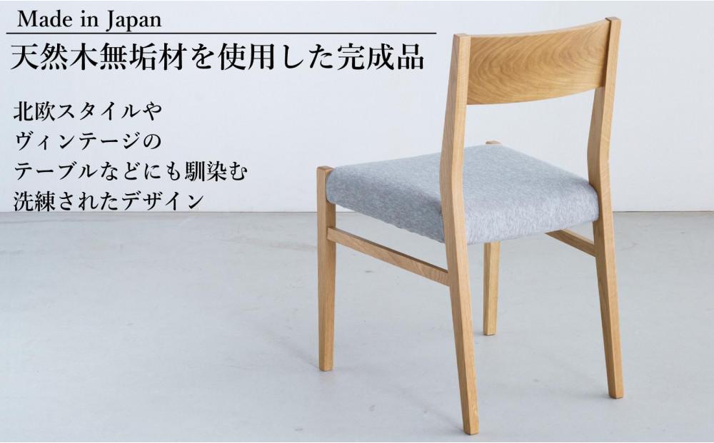 オーク ダイニングチェア DCジャンブル01 アネルカグレー