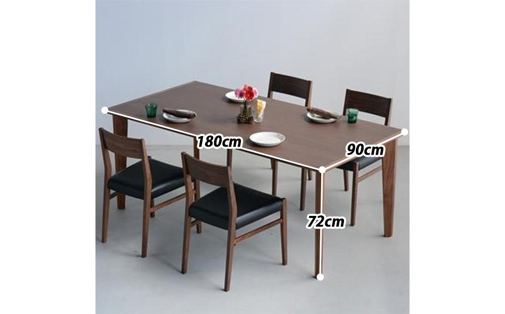 DTMM01-02 DC01 オールマイティブラック ウォールナット 5点 ダイニングセット