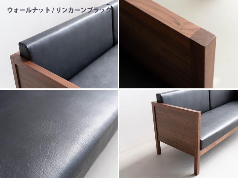 ロンドン01 ソファ 3Pソファ リンカーン ブラック 幅193 奥行68 高さ78