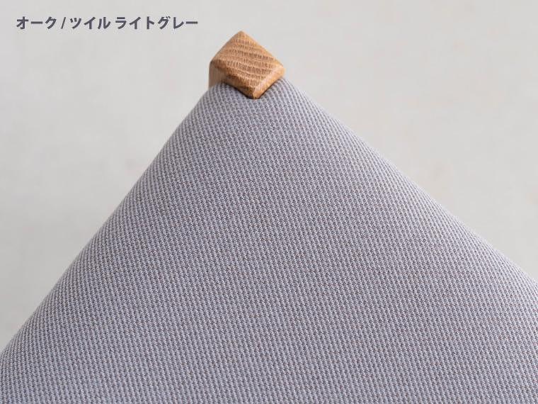 オーク ダイニングチェア DCジャンブル01 ツイル ライトグレー