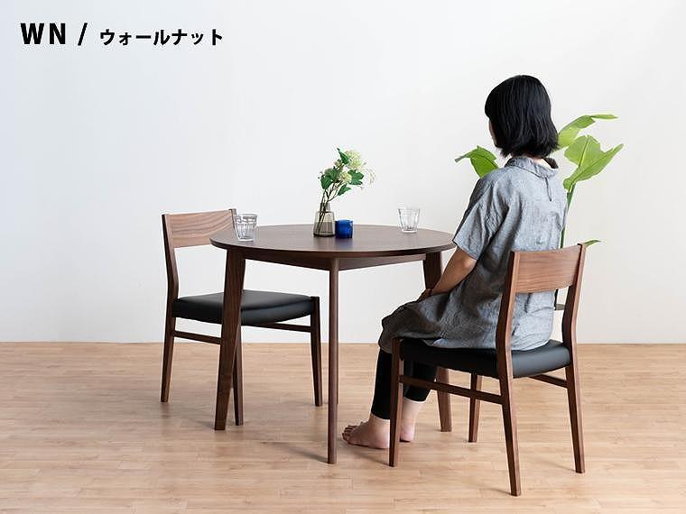 ローマ 丸テーブル 90 ウォールナット