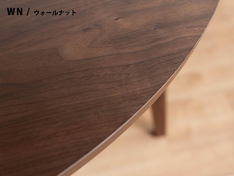 ローマ 丸テーブル 幅120 ウォールナット