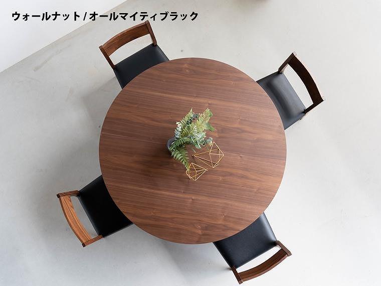 ローマ120 DC01 オールマイティブラック ウォールナット ５点 ダイニングセット