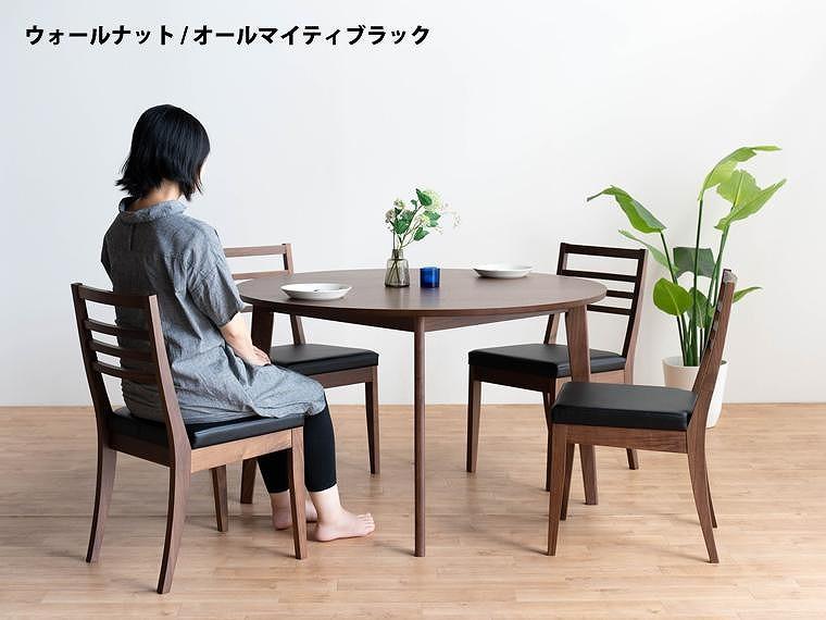 ローマ120 DCゴーダ オールマイティブラック ウォールナット ５点 ダイニングセット
