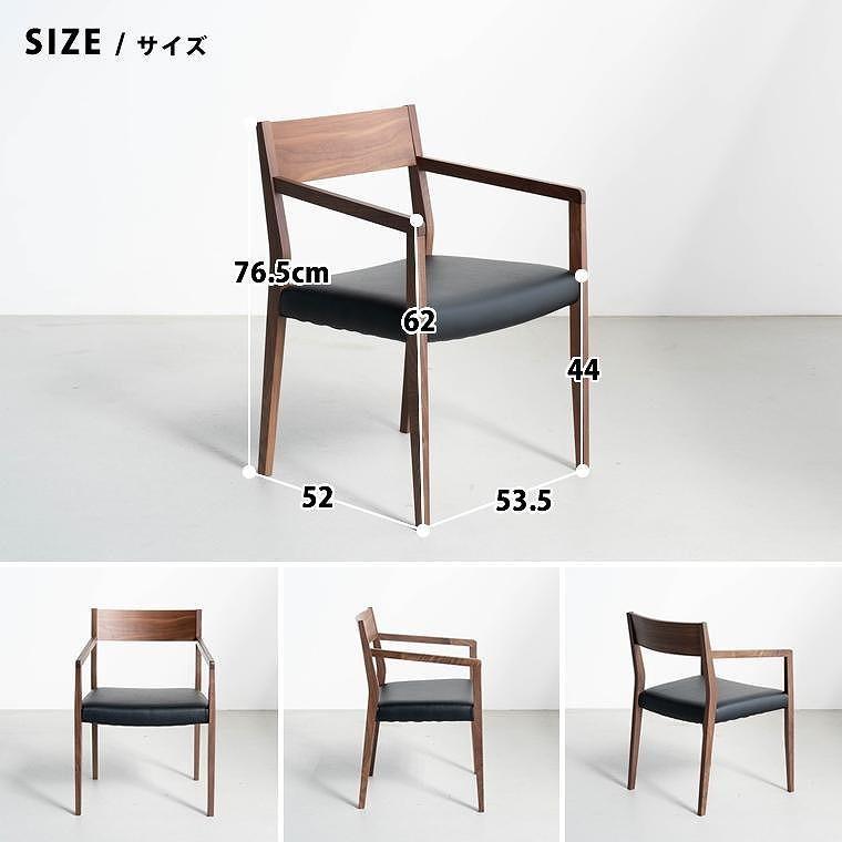 ローマ120 DC02 オールマイティブラック ウォールナット 5点 ダイニングセット