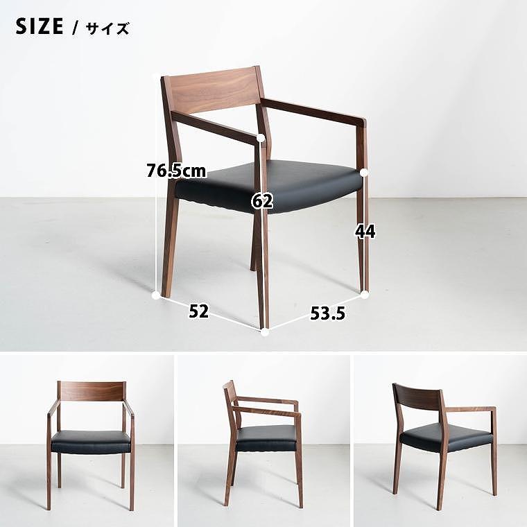 DT02 ウレタン DC02 オールマイティブラック ウォールナット 5点 ダイニングセット