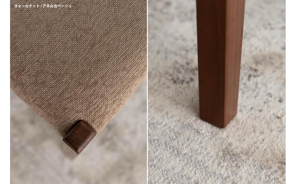 ウォールナット ダイニングチェア DCジャンブル01 アネルカベージュ