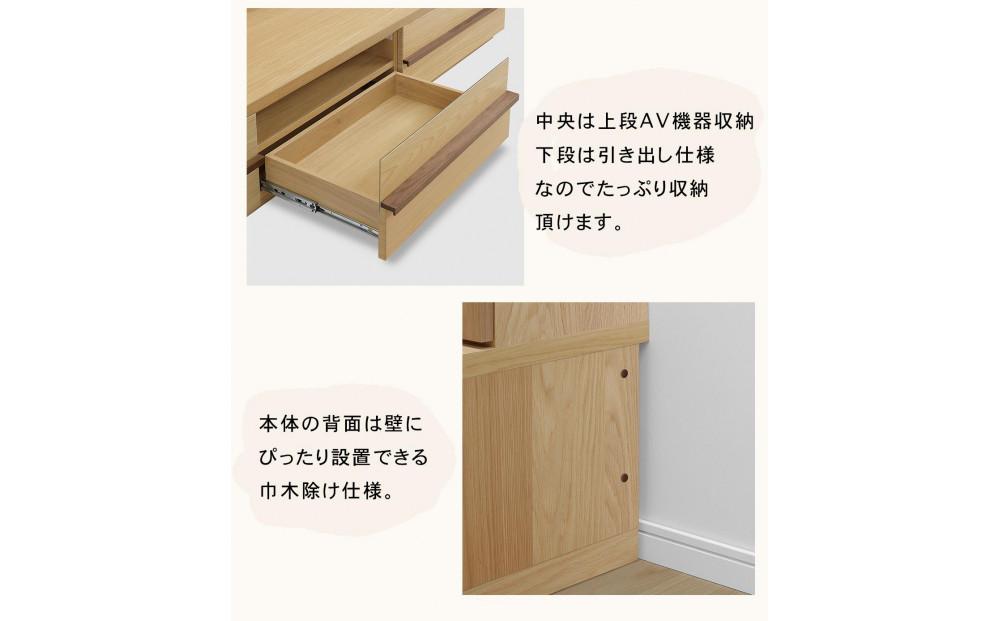 クレスト 幅200cm テレビボード テレビ台 TVボード 壁面収納 壁面テレビ台 ハイボード 高さ162cm 無垢 オーク TV台 壁掛け金具付 大川家具