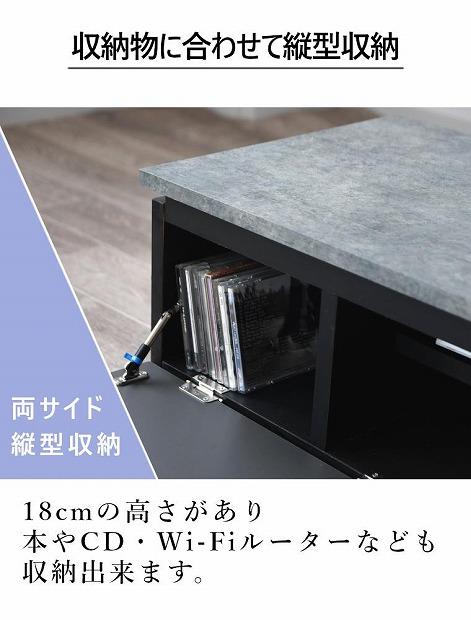 テレビボード TV台 ローボード 幅180cm 収納 引出し 扉収納 石目調 かっこいい