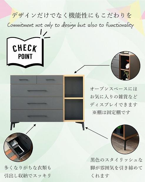 チェスト 4段 収納チェスト ローチェスト 幅110cm 引出し 収納ラック 木製家具 ナチュラル