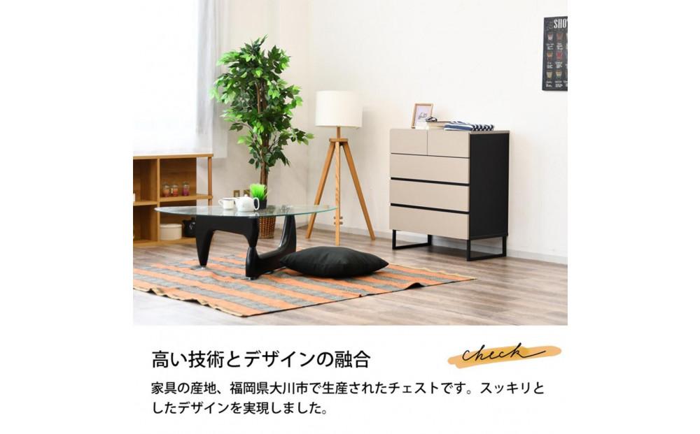 チェスト 収納タンス 幅80cm ローチェスト 引出し 収納 脚付きデザイン 日本製