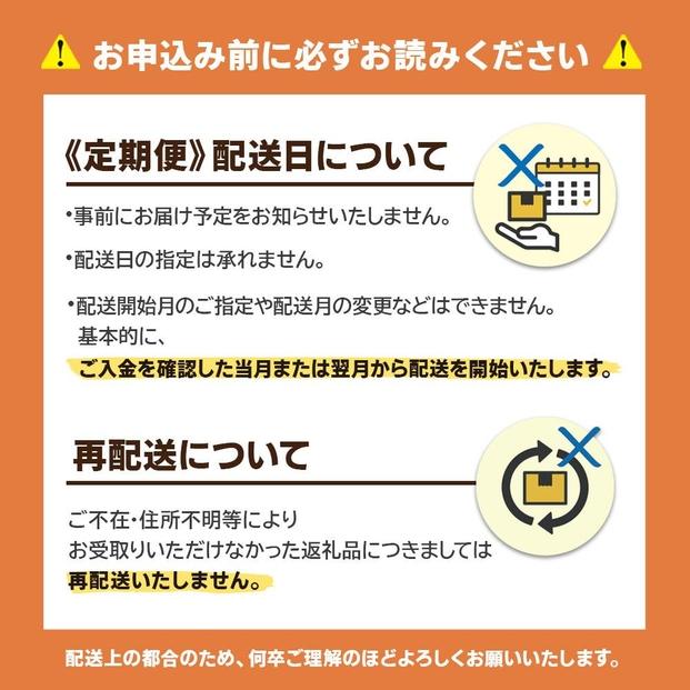 博多和牛 霜降りカルビたれ漬け 全３回定期便 約600g×3回