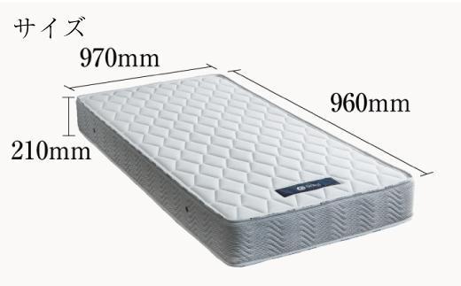 シングルサイズ 国産ボンネルコイルマットレス グランジーナ【ブラック】