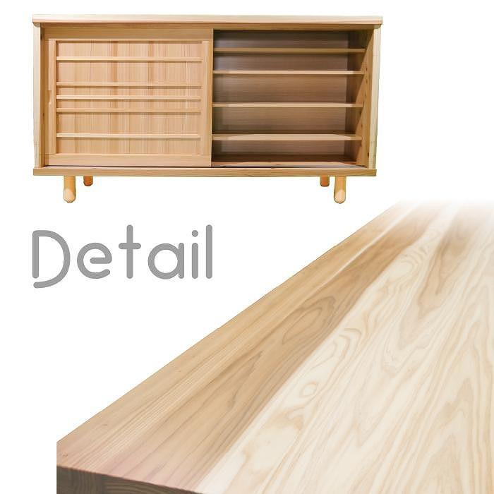 大川家具　国産材（九州）杉材　シューズボックス　杉　幅151～180cm　１cm単位オーダー