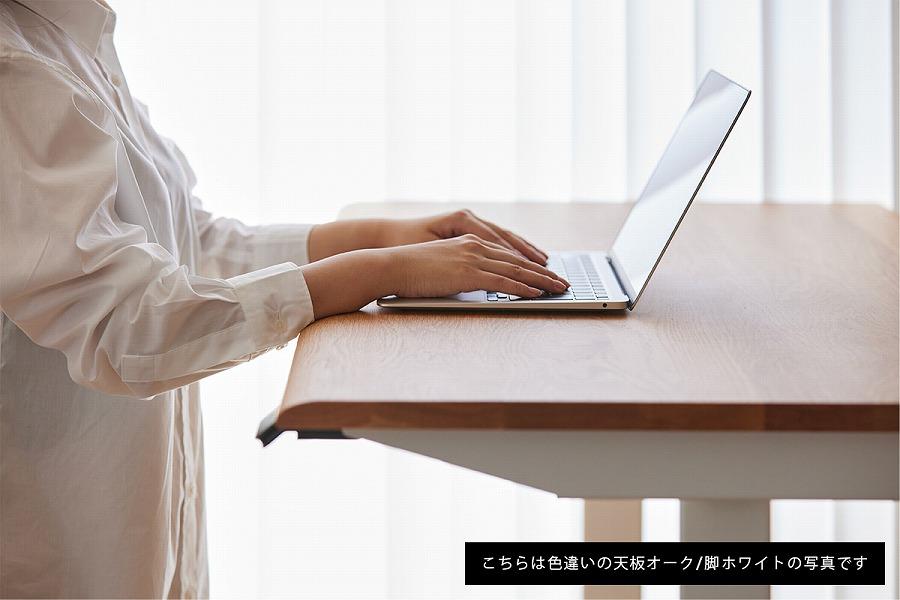 【幅120cm】【ウォールナット】【配線トレー付】 電動昇降デスク 無垢材 パソコンデスク WAAKstandingPro