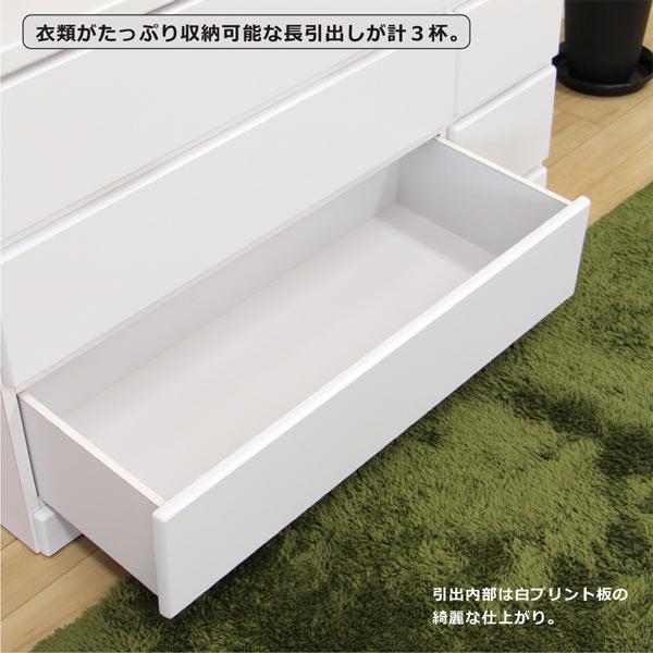 【完成品】ローチェスト/幅120cm/ダークブラウン