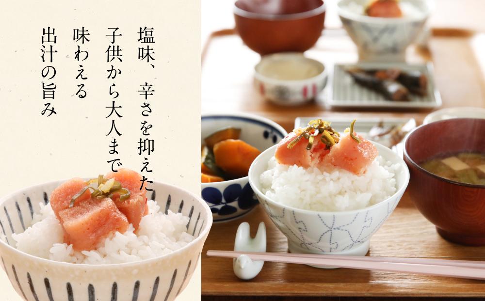 【大川市】無着色 ゆず明太子 4本(280g) 桐箱・磁器入り