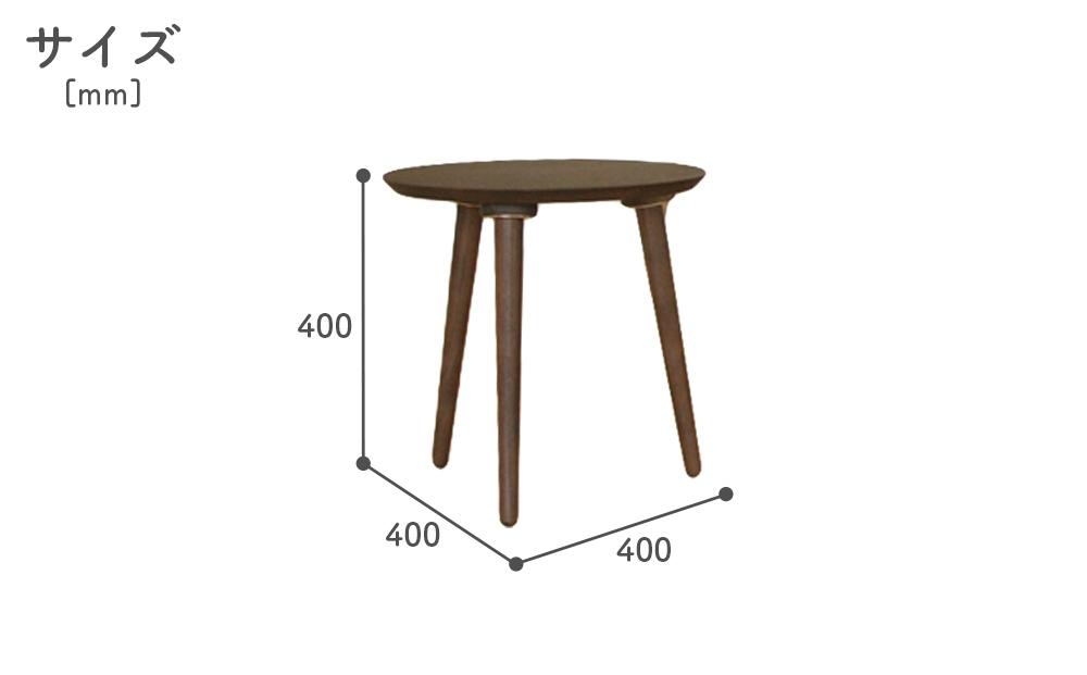 サイドテーブル Lis WN ロータイプ