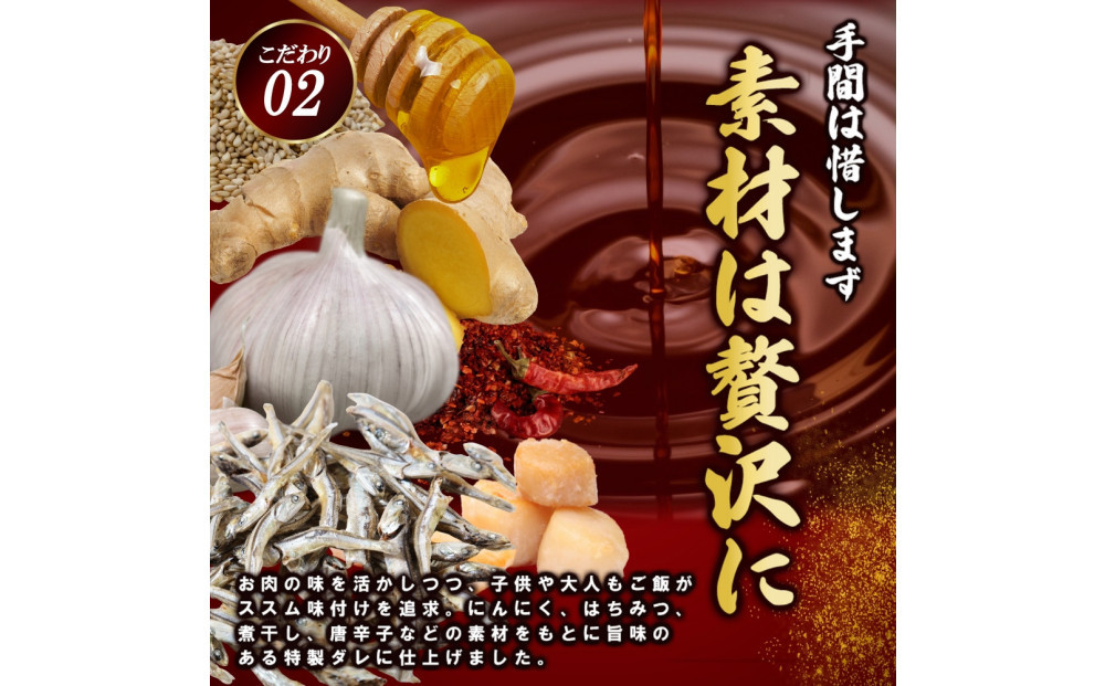 味付き サムギョプサル 1.2kg  ( 400g×3パック )