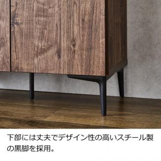 キャビネット フィスバ 80　ブラウン