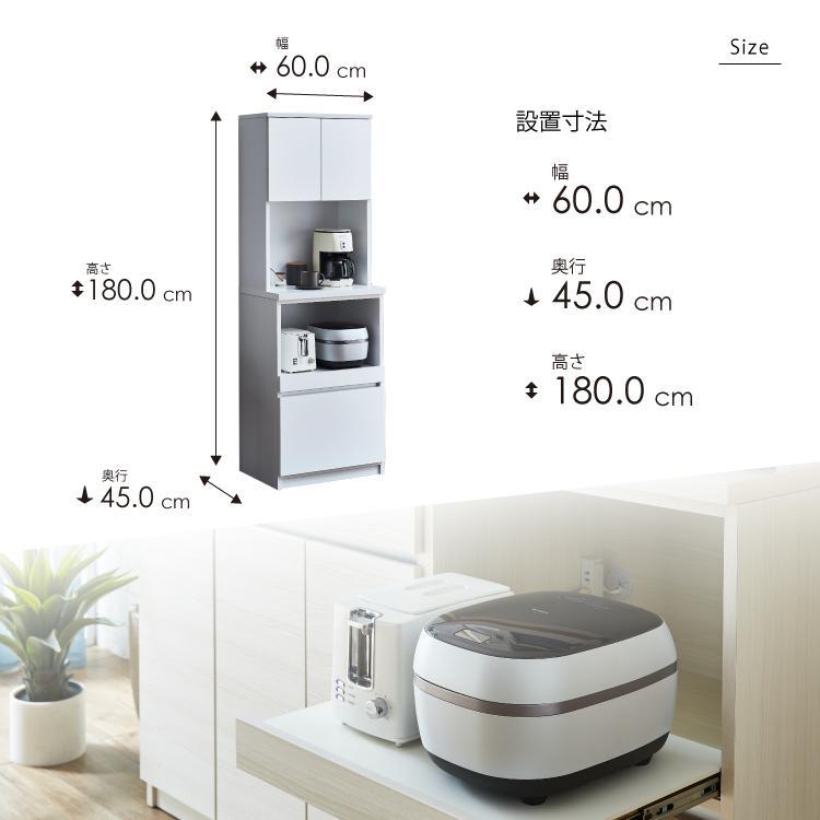 オープンボード  【セイル B2】 ハイホワイト